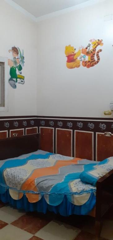Village Room In The Countryside Menia Exterior foto